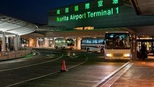 В аэропорту Токио начал работу автоматический паспортный контроль