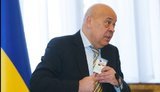 Moskal resigns as Zakarpattia region governor