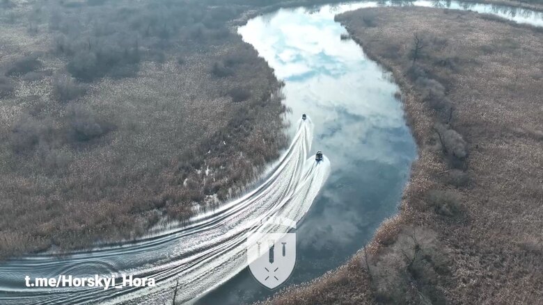 війна