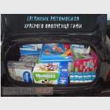 Стратегический запас храбрости