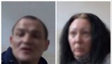інформатор