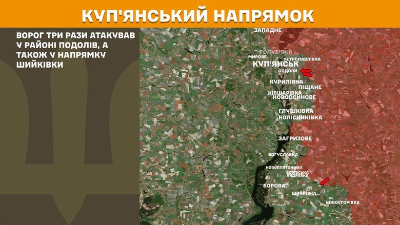 Генштаб карта
