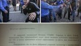 В МВД назвали имена "нерешительных" милиционеров, бездействовавших во время избиения журналистки. ФОТО