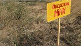 З 2014 року перевірено 26 тис. га територій і знищено понад 346 тис. вибухонебезпечних предметів, - Міноборони
