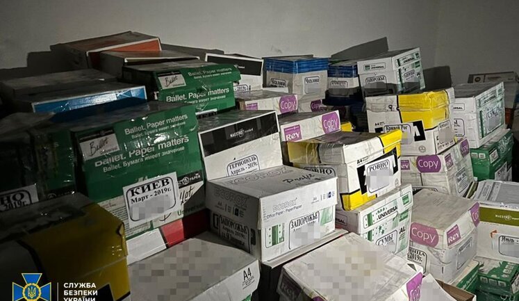 Повідомлено про підозру головній бухгалтерці "Укртатнафти" у справі про привласнення 40 млрд грн, - СБУ. ФОТОрепортаж