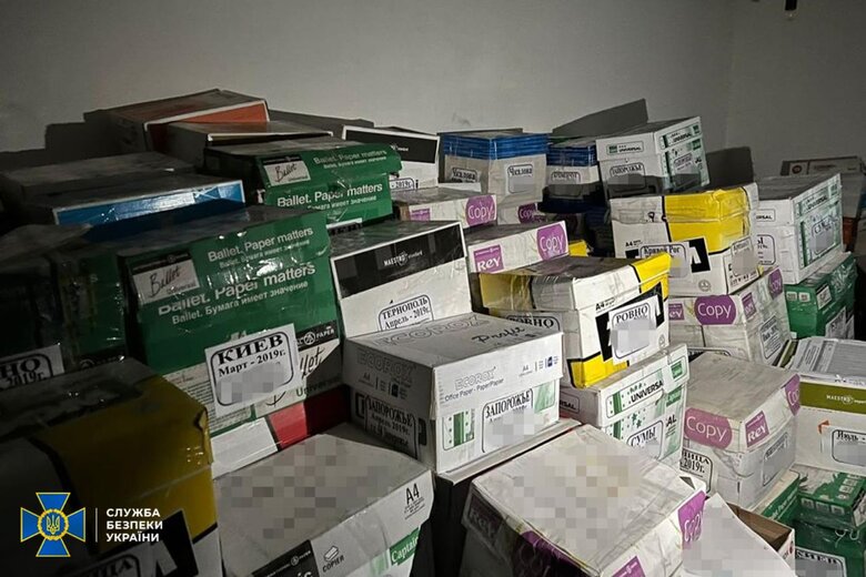 Повідомлено про підозру головній бухгалтерці Укртатнафти у справі про привласнення 40 млрд грн, - СБУ 06