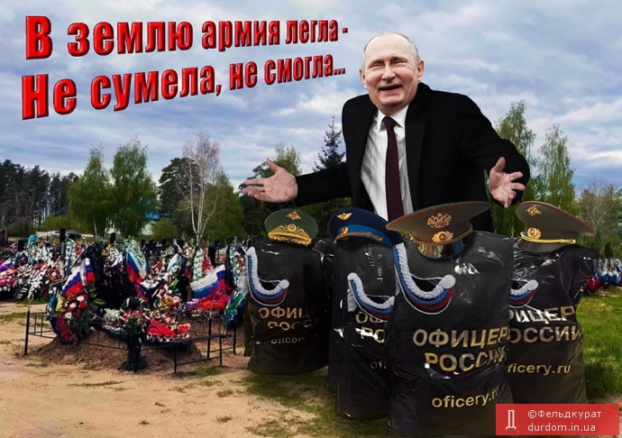 Не смогла....