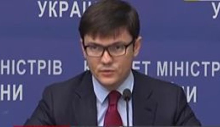 Infrastructure Minister Pyvovarskyi resigns