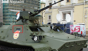 вооружение,оккупанты,армия_рф