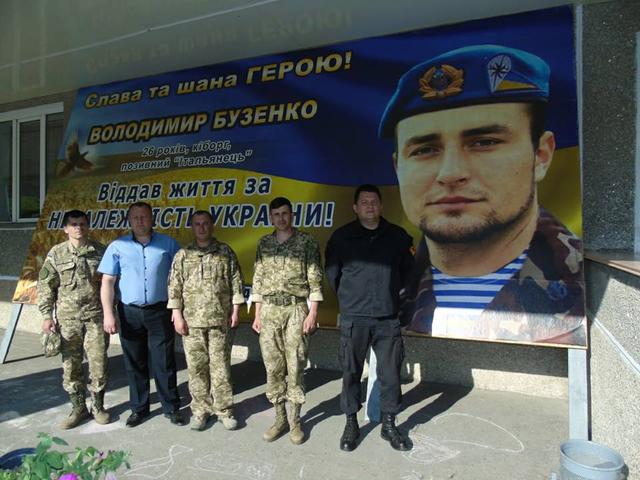 Рідним передали ідентифіковані фрагменти тіл українських воїнів, які загинули під час оборони донецького аеропорту, - Міноборони 01