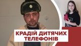 агафонов