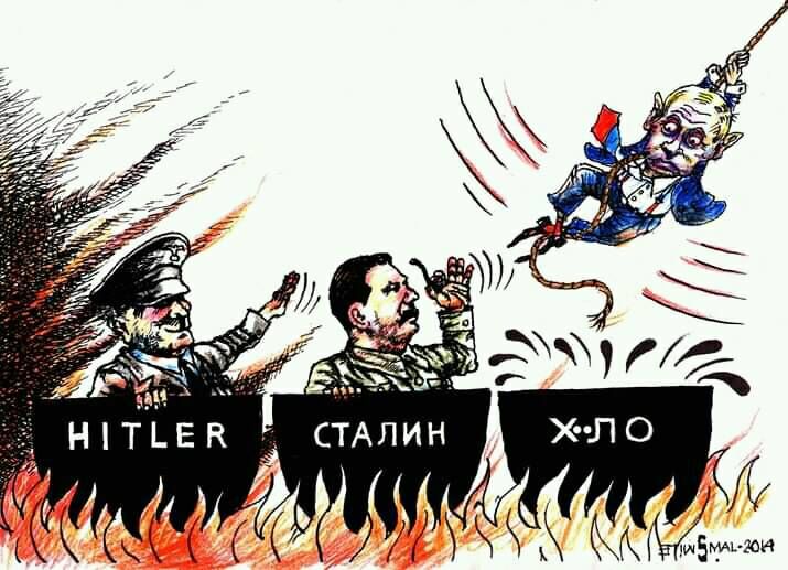 Неминучість