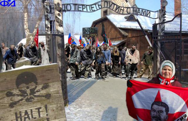 Самоизоляция