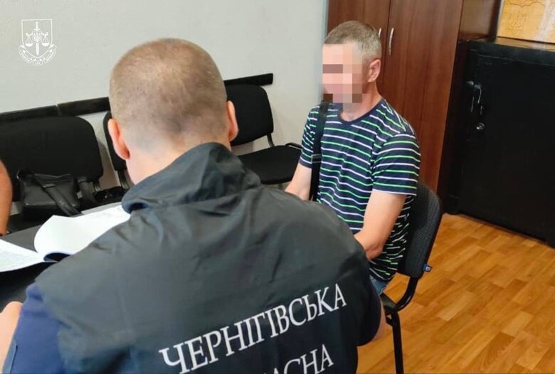Фигуранты дел о хищениях в Черниговской области