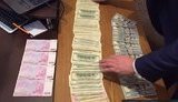 взятка
