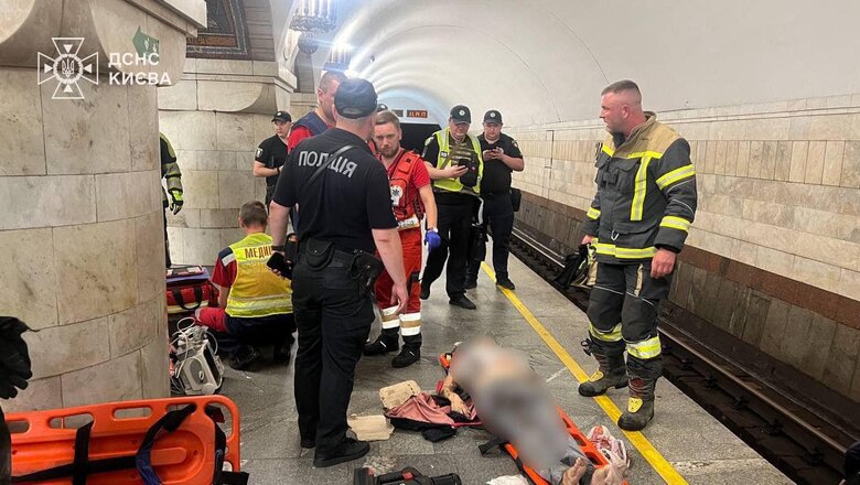 У Києві з-під вагона метро дістали тіло жінки