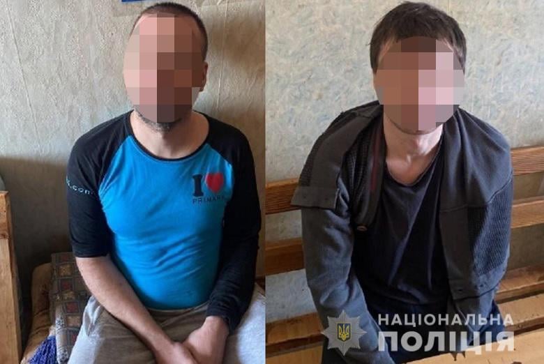Оперативники полиции Киева задержали диверсионно-разведывательную группу 02