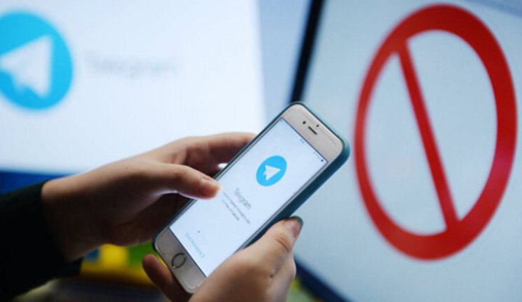 Telegram blocked "Intelligence Bot" and number of official bots that countered Russian military aggression against Ukraine - DIU
