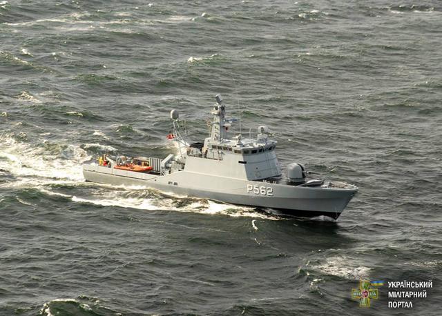вмс