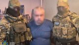 СБУ затримала агента ГРУ РФ, який створив телеграм-канали для коригування ударів по Донеччині. ФОТО