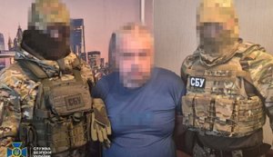 СБУ затримала агента ГРУ РФ, який створив телеграм-канали для коригування ударів по Донеччині. ФОТО
