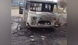війна