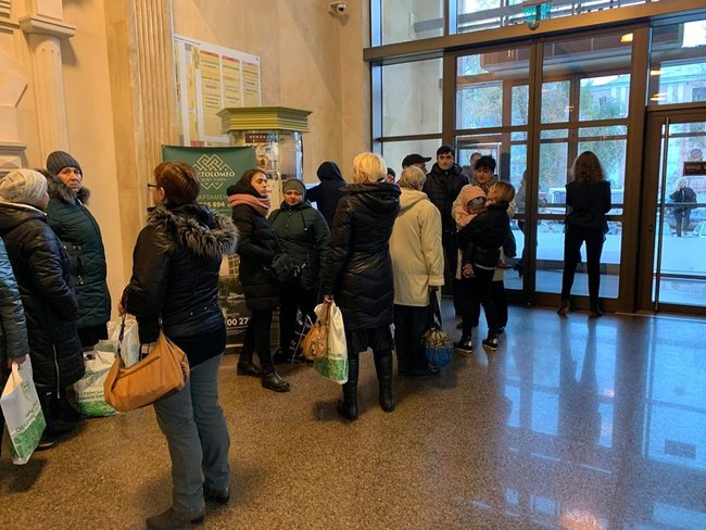 Цензор.НЕТ Изображение