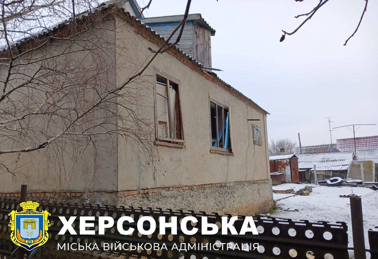 Херсонщина
