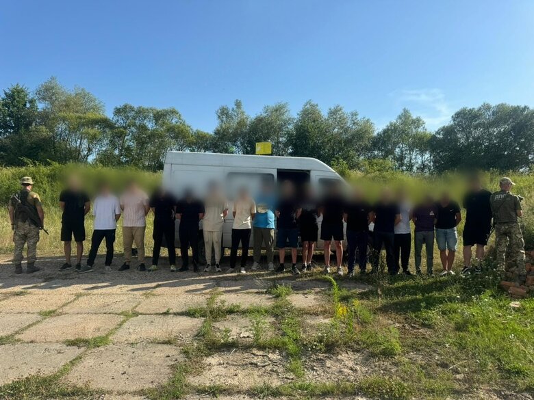 затримання ухилянтів біля Угорщини