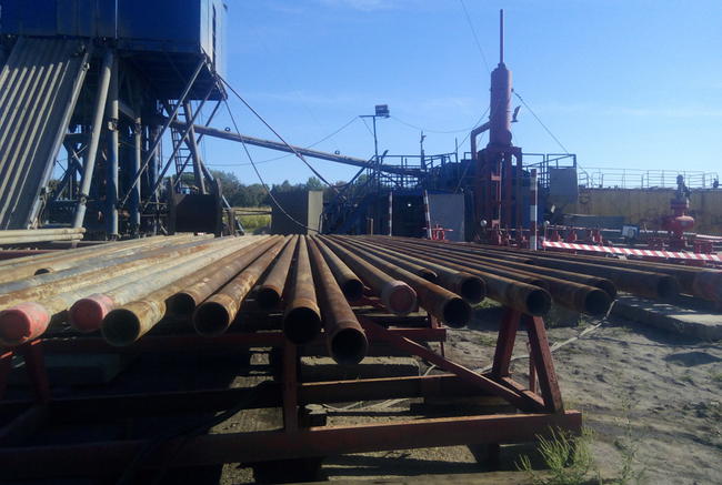 газ