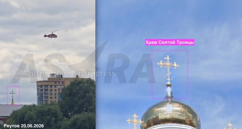 ппо в москві