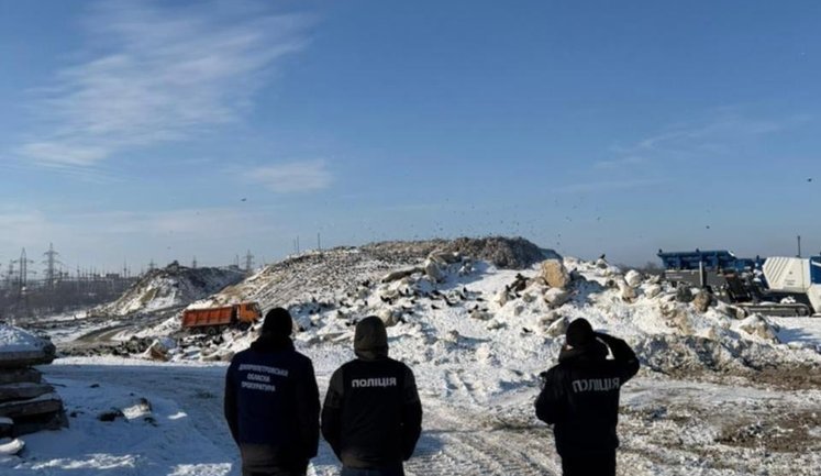 Searches being conducted in three regions, including Dnipro City Council, in case involving embezzlement of state funds (updated), - National Police. PHOTOS