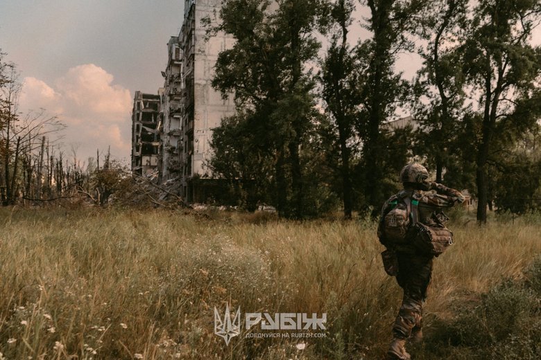 Добропілля на Донеччині