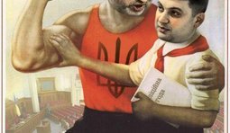Тренируйся!