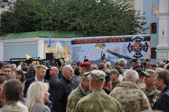 Kyiv commemorates fighters killed in Ilovaisk three years ago 32 Kyiv commemorates fighters killed in Ilovaisk three years ago 32