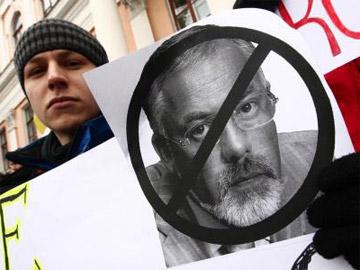 Цензор.НЕТ Изображение