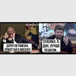 А що сталося?