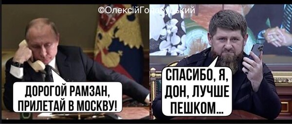 Крестики-нолики, вечера популярной классики, защита от нечисти. Свежие ФОТОжабы от Цензор.НЕТ 12