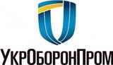 укроборонпром