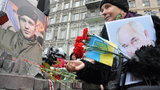 У Києві пройшла хода в пам