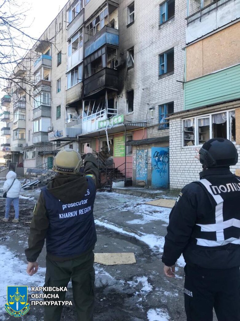 Обстріли Харківщини