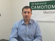 ОТЕЦ ЗНАЕТ.