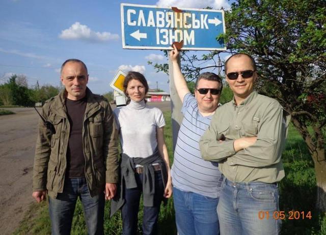 армия