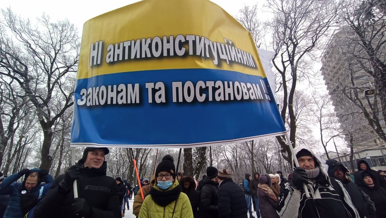 STOP медичний фашизм: акція антивакцинаторів відбулася біля Верховної Ради 12 STOP медичний фашизм: акція антивакцинаторів відбулася біля Верховної Ради 12