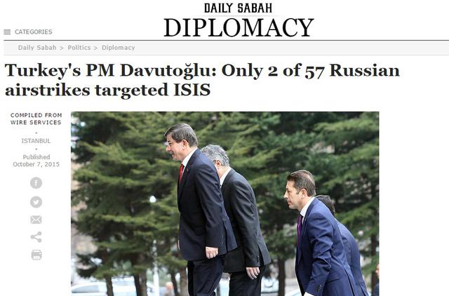 армия сирия рф бомбардировщик
