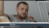 доброволец &quot;днепр-1&quot;