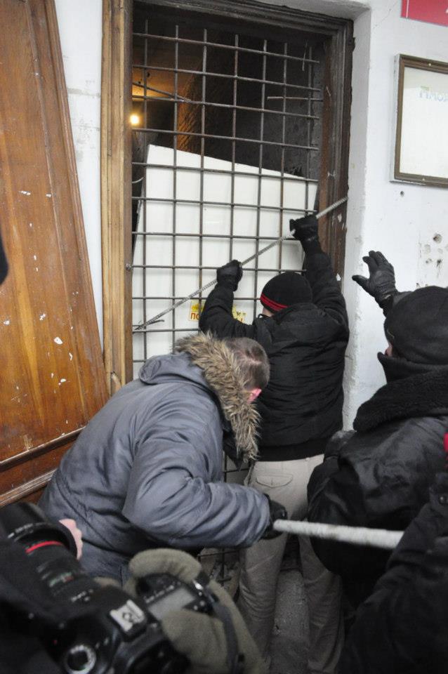 Цензор.НЕТ Изображение