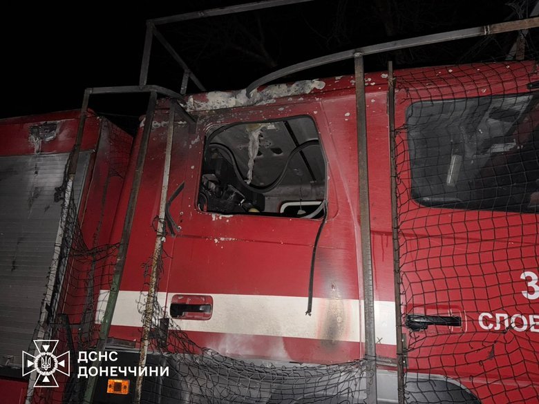 Strike on rescuers in Donetsk region