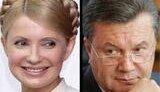 ТИМОШЕНКО VS ЯНУКОВИЧ: ШАНСИ НА ПЕРЕМОГУ (Політдумка)