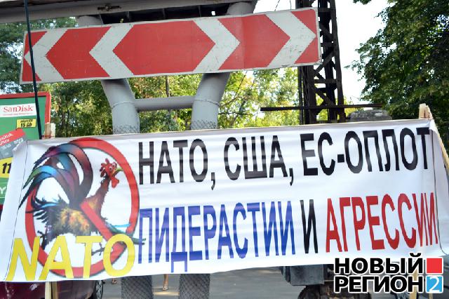 Цензор.НЕТ Изображение